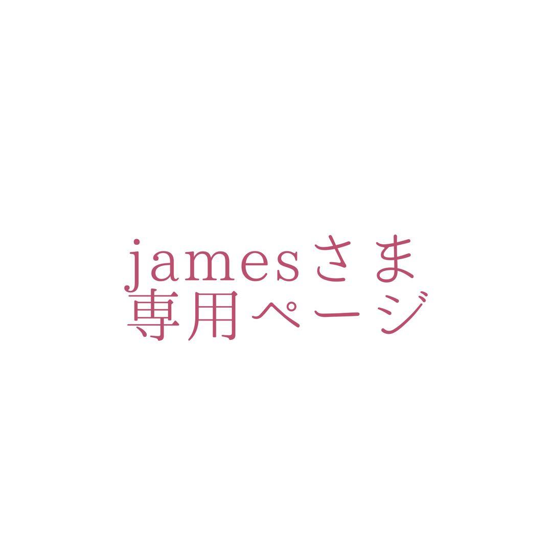 jamesページ JennAir JBSFS48NMX 48 inch Built-In Side by Side Refrigerator with