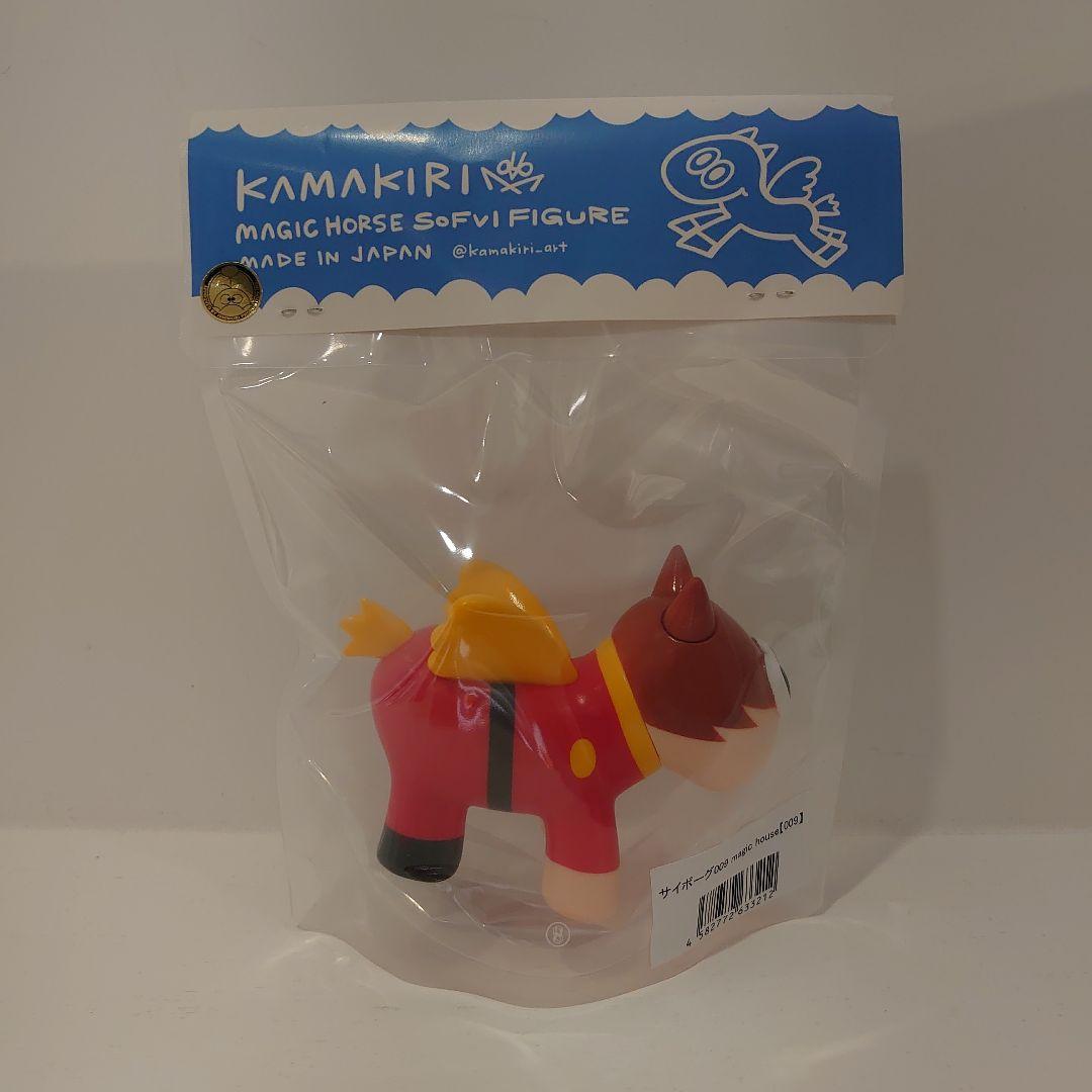 サイボーグ009 マジックホース カマキリアート ソフビ 京王百貨店限定