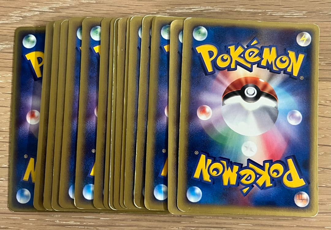 ポケモンカード☆VS 16枚セット まとめ売り かぶりなし 匿名配送