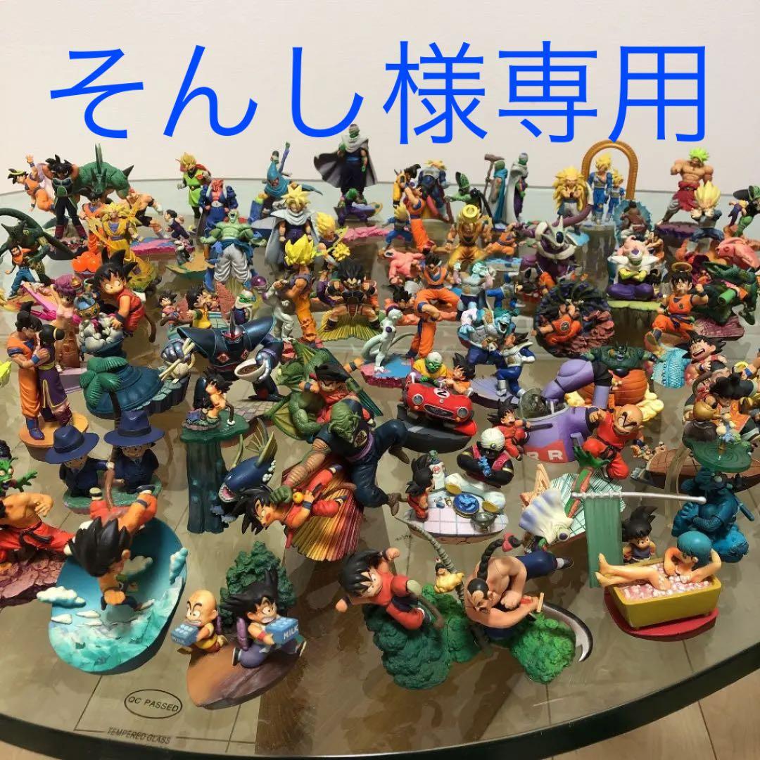 ドラゴンボールカプセル 63体まとめ売り