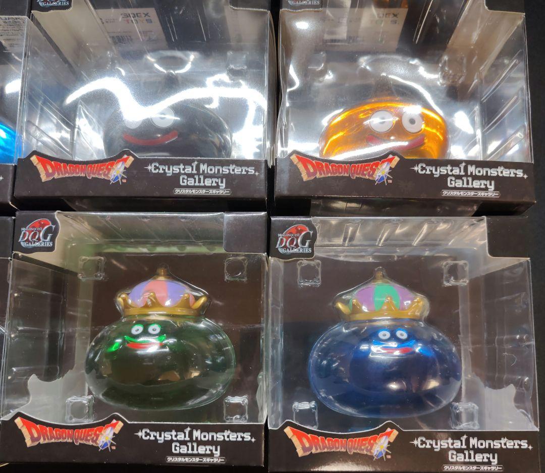 新品】ドラゴンクエスト クリスタルモンスターズギャラリー スライム 8