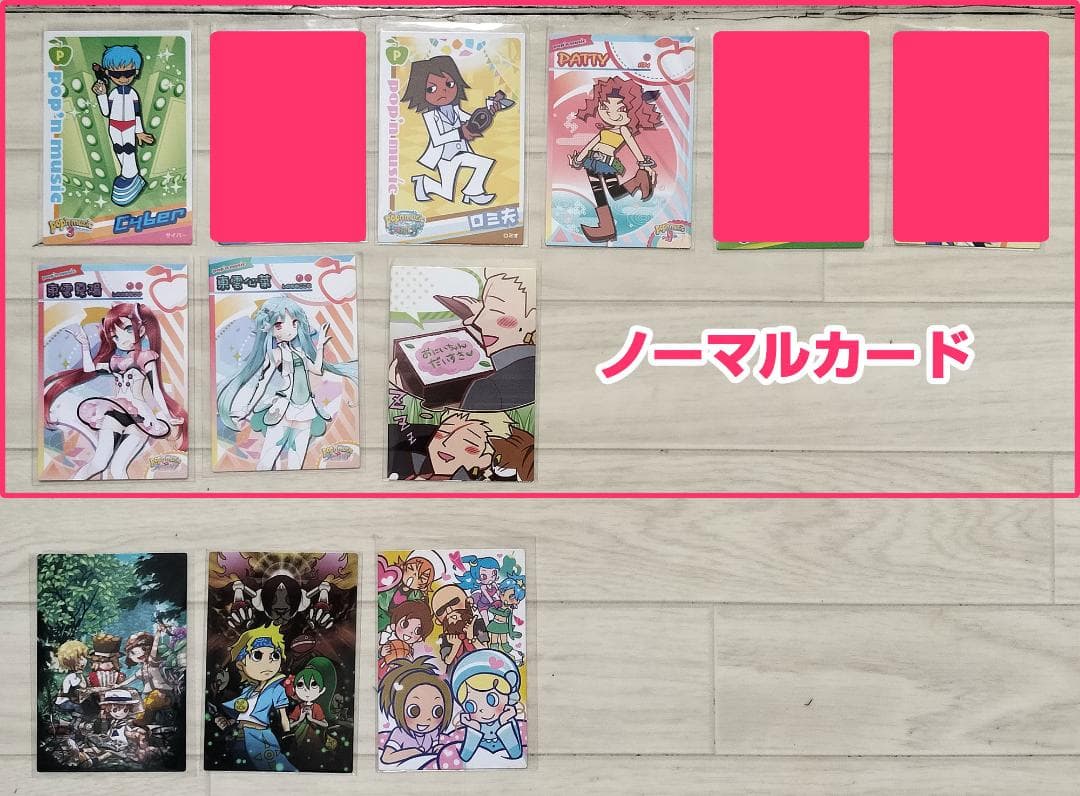 カードコネクトその2 BEMANIシリーズ ポップンミュージック等 - メルカリ