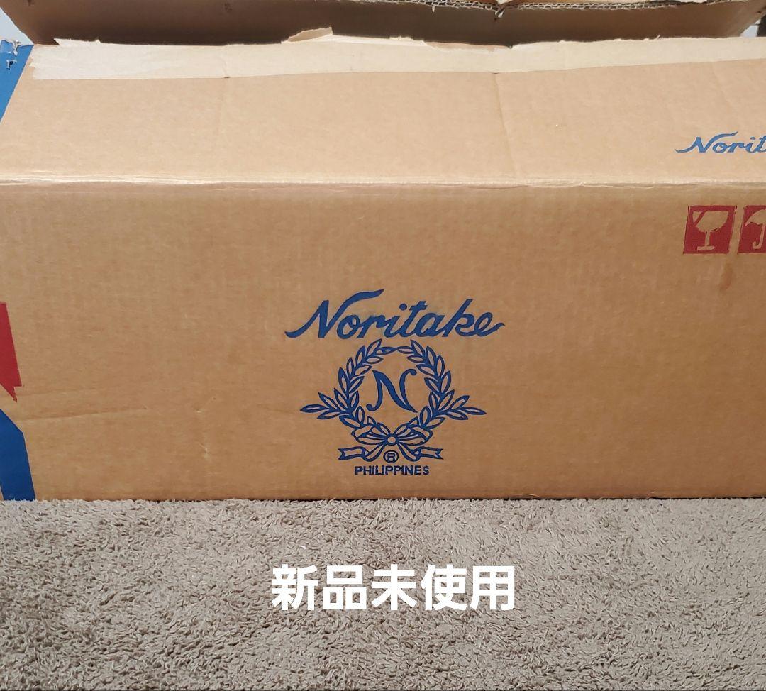 【未使用】 ノリタケ Noritake BALMORAL 4019 30PC 未使用】 ノリタケ Noritake BALMORAL 4019 30PC - メルカリ