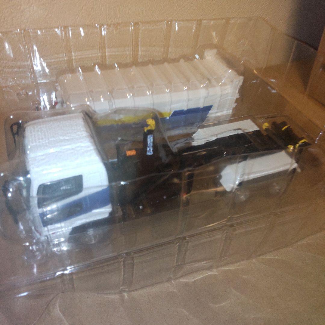 新明和工業 アームロールトラック 1/43 - メルカリ