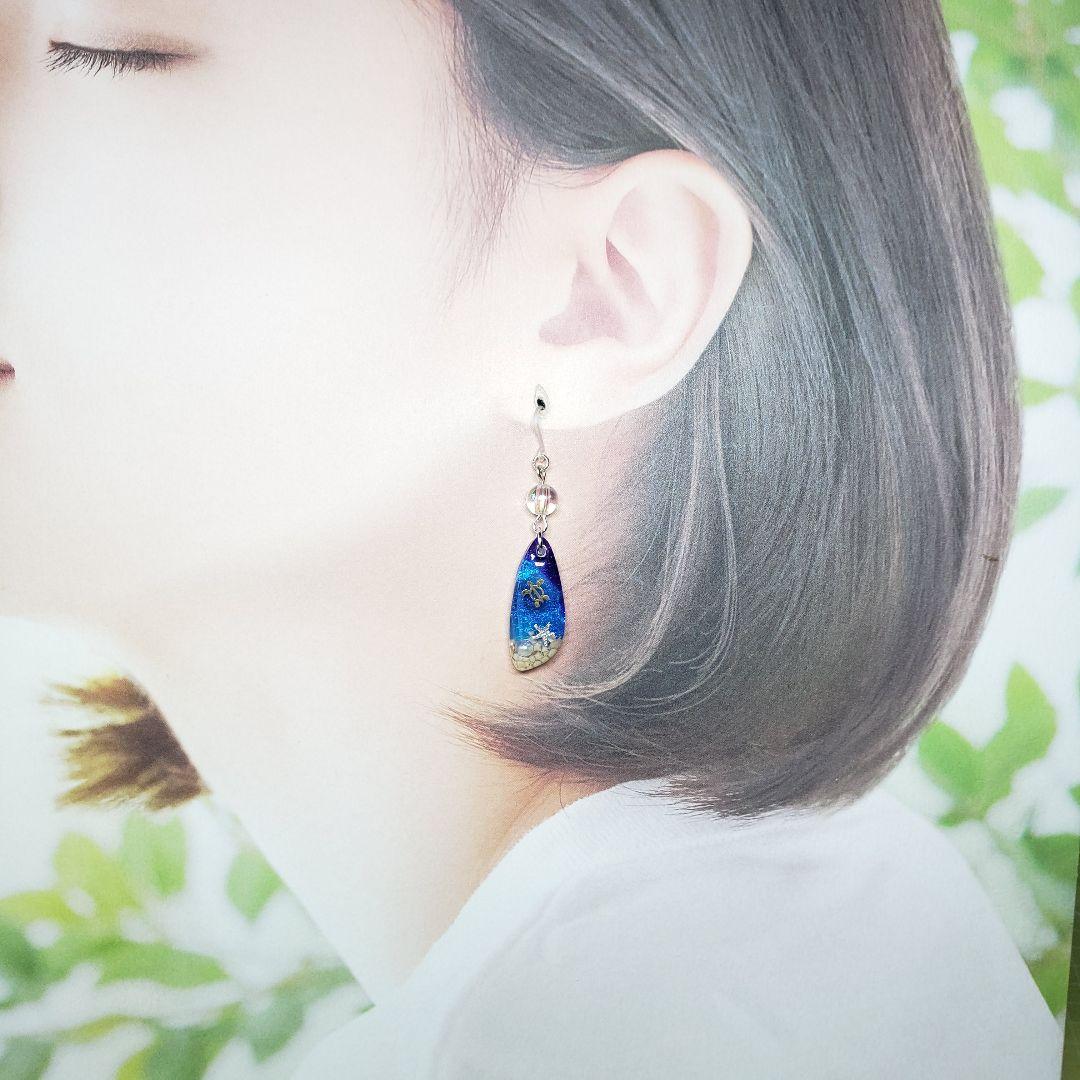 No.1481-B 海☆亀(ホヌ)☆レジン☆ピアス・イヤリング(シルバー