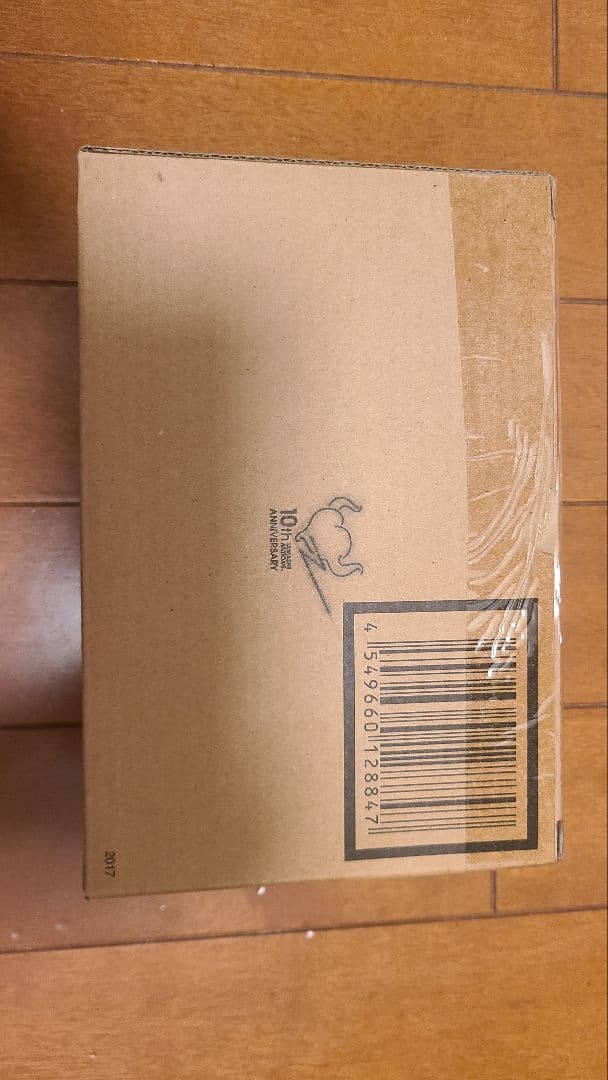 【新品未開封】S.H.Figuarts(真骨彫製法) 仮面ライダージョーカー