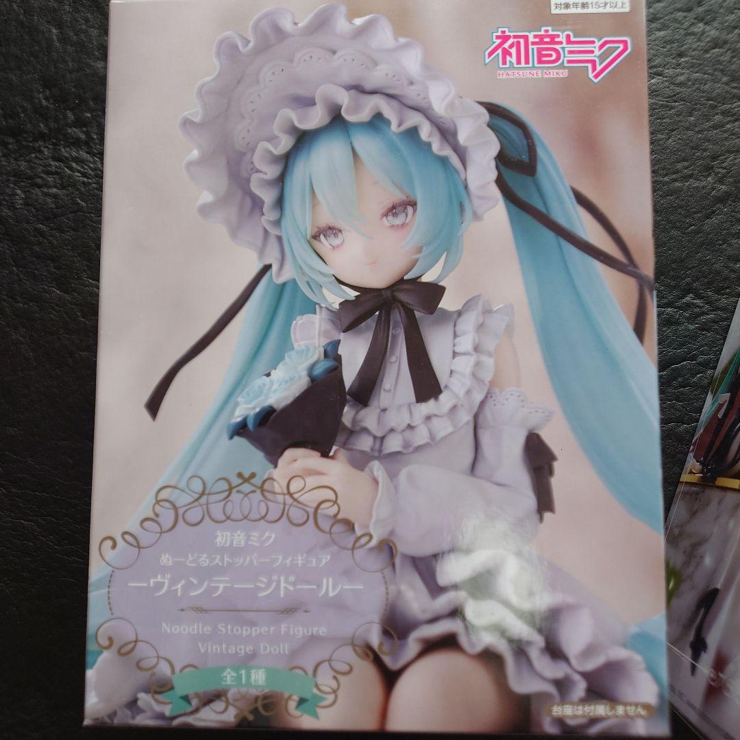 新品未開封 初音ミク ヴィンテージドール & フラワーフェアリ