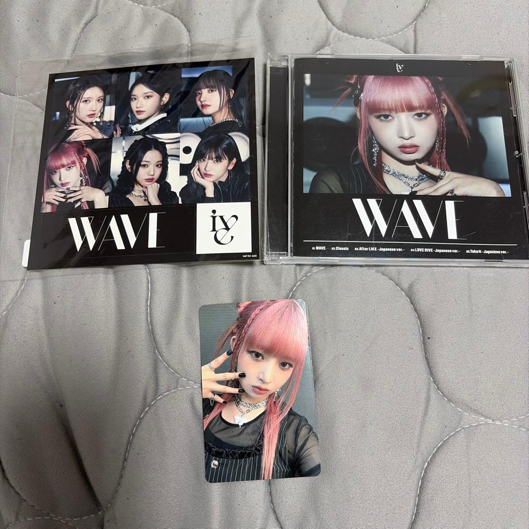 IVE レイ トレカ＆ステッカー付き WAVE DIVE ファンクラブ限定 - メルカリ