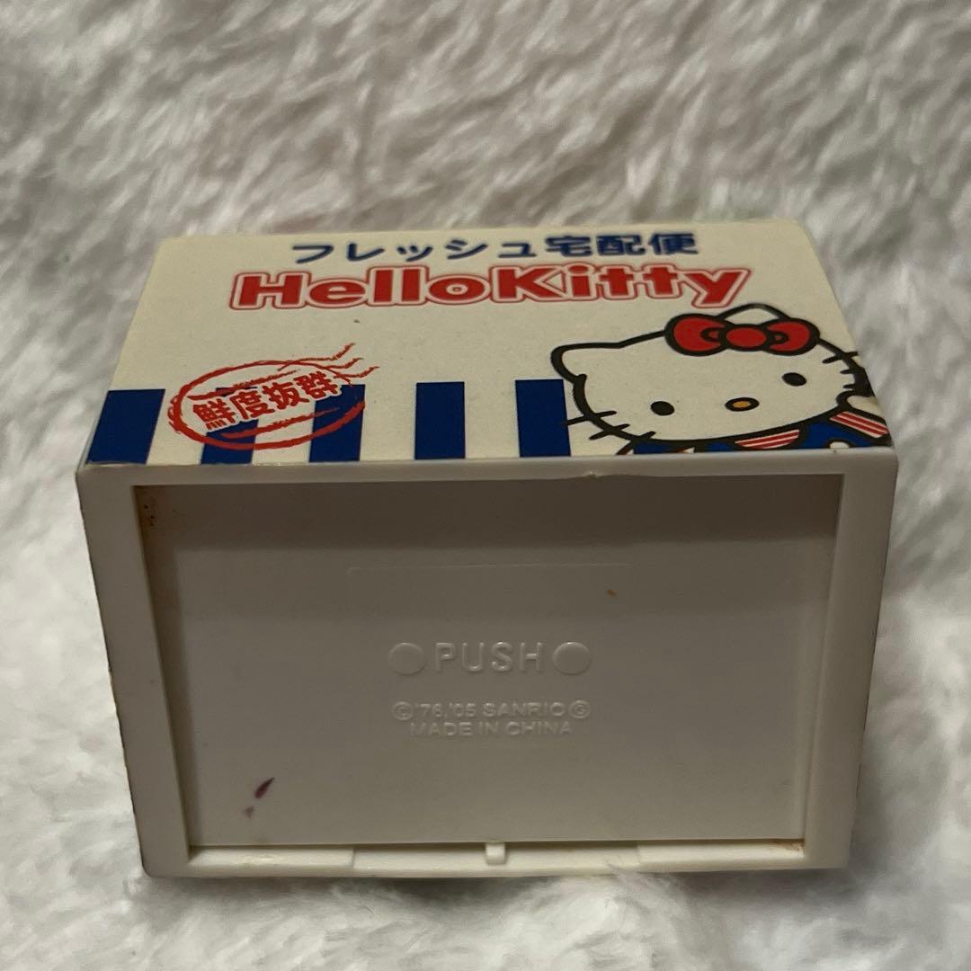 平成レトロ サンリオ ハローキティ フレッシュ宅配便 マスコット www