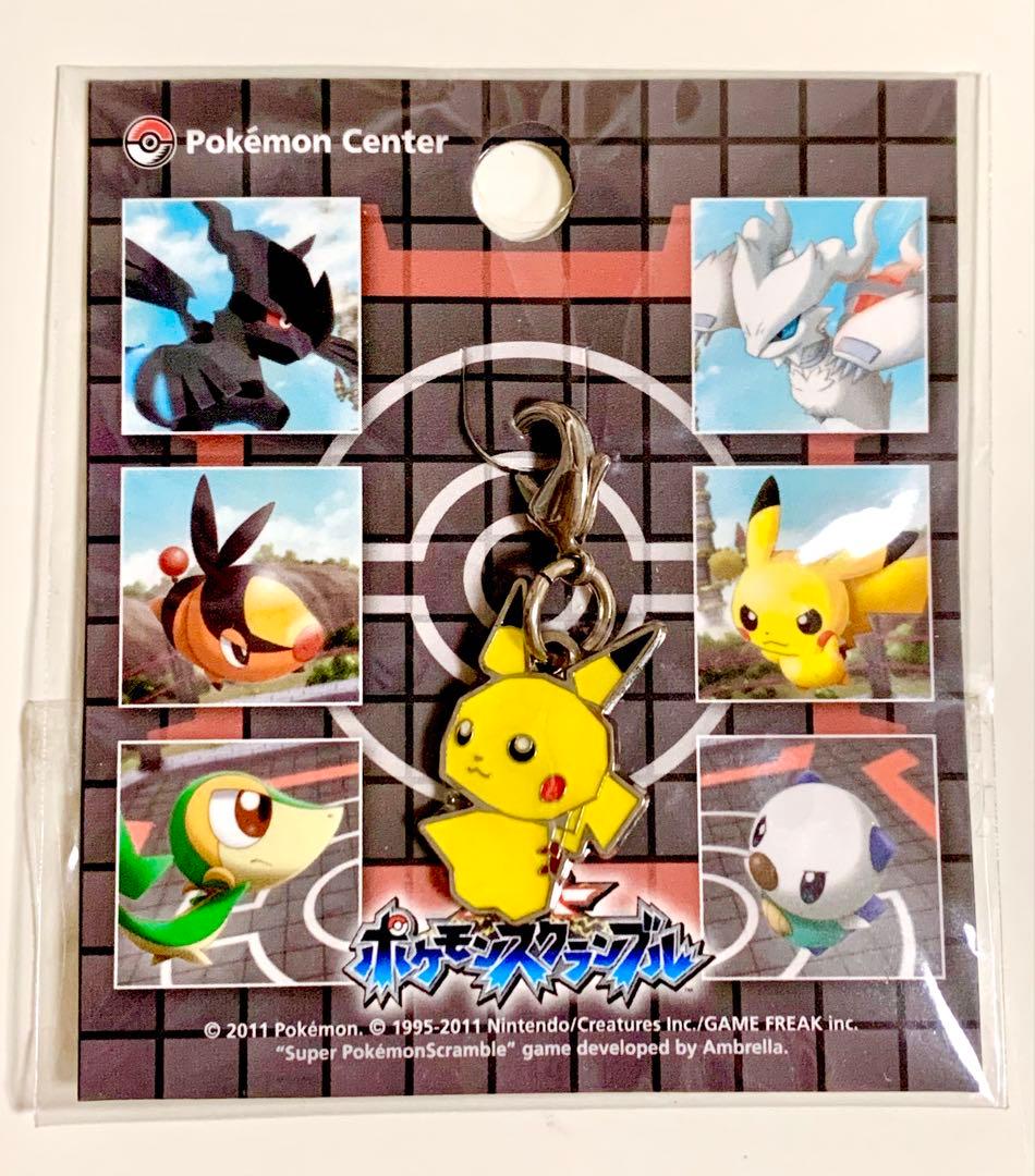 スーパーポケモンスクランブル メタルチャーム ピカチュウ ポケモン