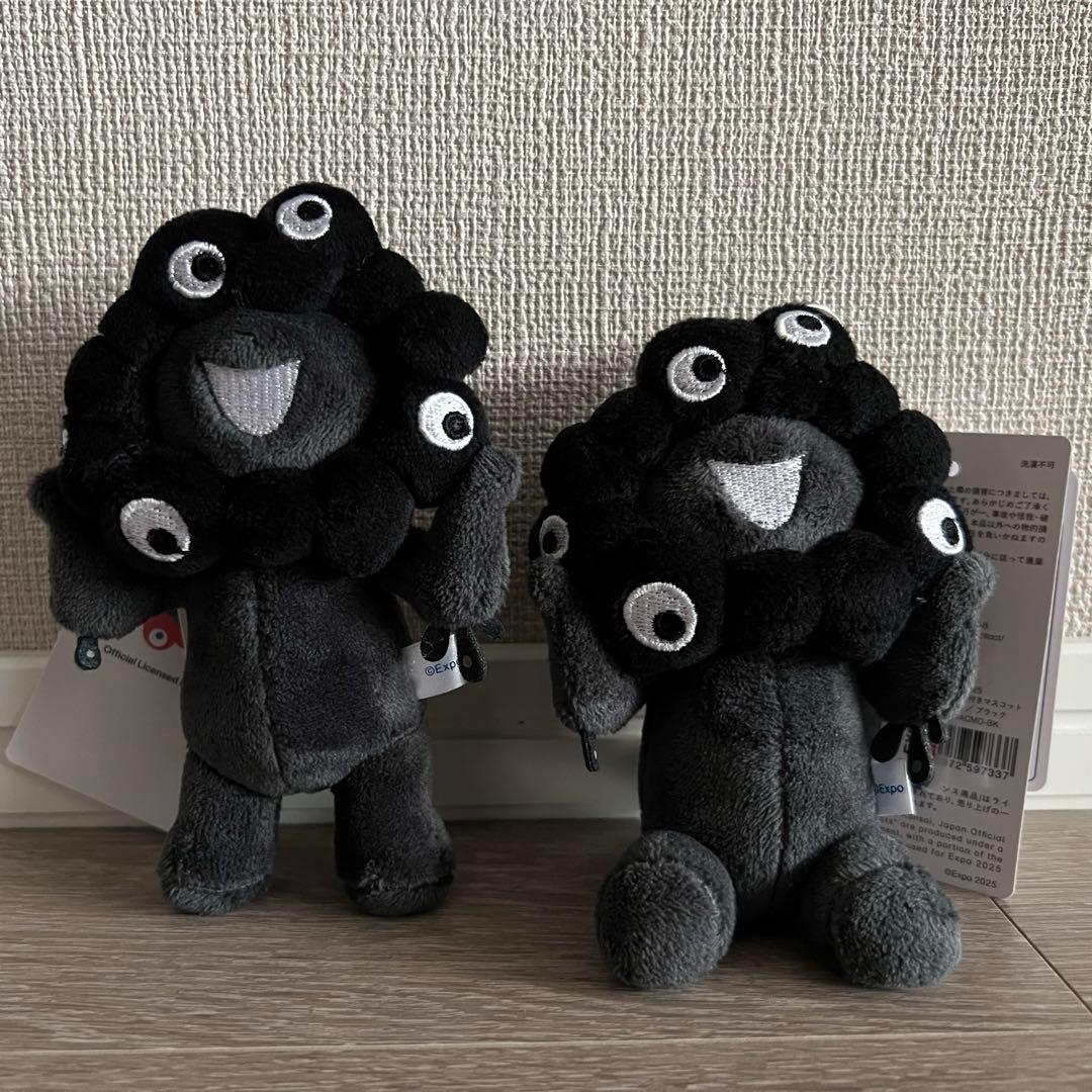 クロミャクミャク 黒ミャクミャク 2体セット - メルカリ