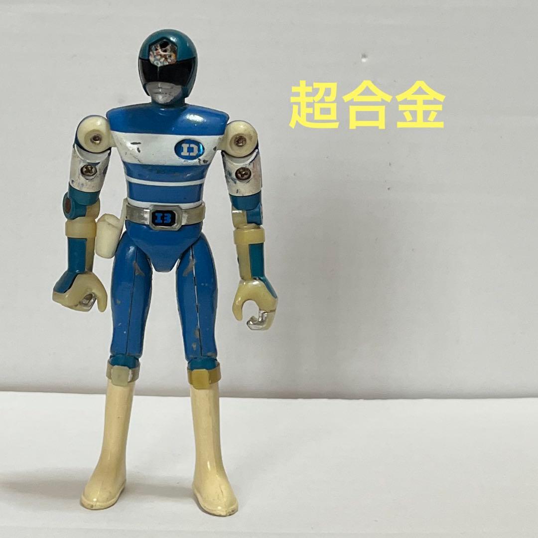 ☆デンジマン デンジブルー 超合金☆ - メルカリ