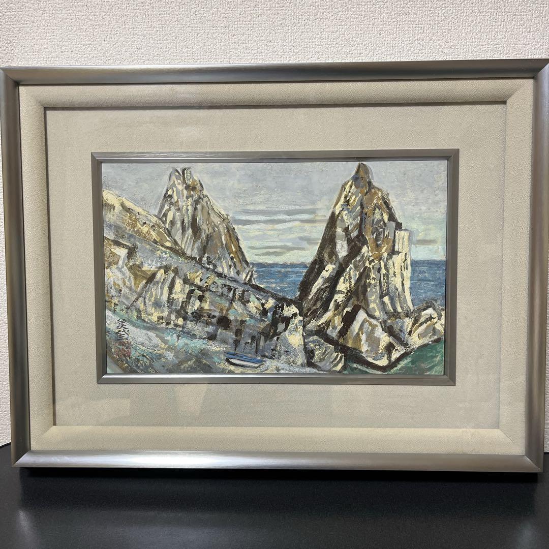 加藤美代三 絵画 海 岩 日本画 - メルカリ