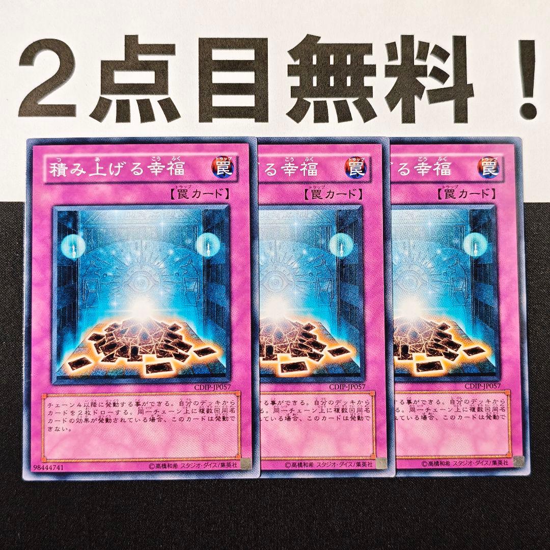 ✧̣̥̇‧✦ ʀᴜᴋᴀ ✦‧✧̣̥̇‧様 リクエスト 2点 まとめ商品 - メルカリ