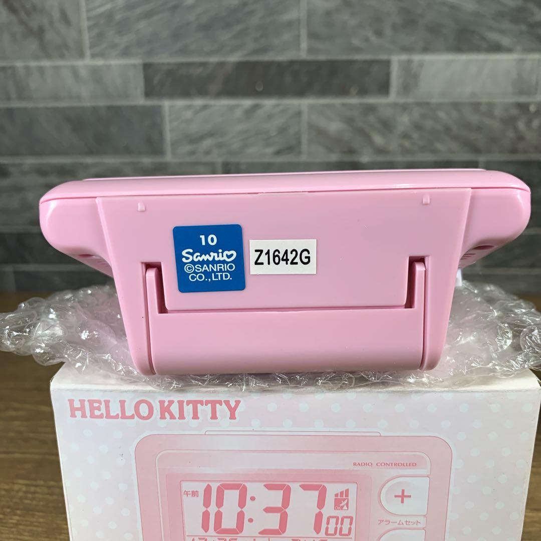 希少 生産終了品 新品 リズム時計 ハローキティ デジタル目覚まし時計