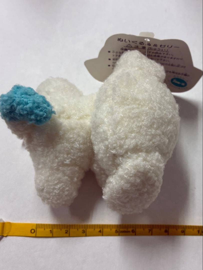 平成レトロ ぶるぶるどっぐ ぬいぐるみ＆ゼリー ぬいぐるみのみ