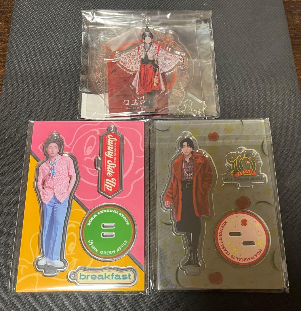 Mrs. GREEN APPLE アクリルスタンド 3点セット