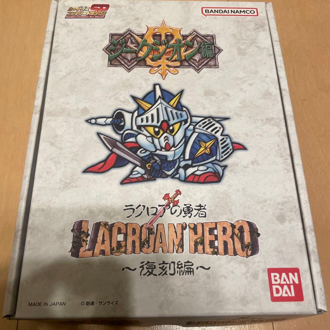 ラクロアの勇者〜復刻編〜 LACROAN'HERO - メルカリ
