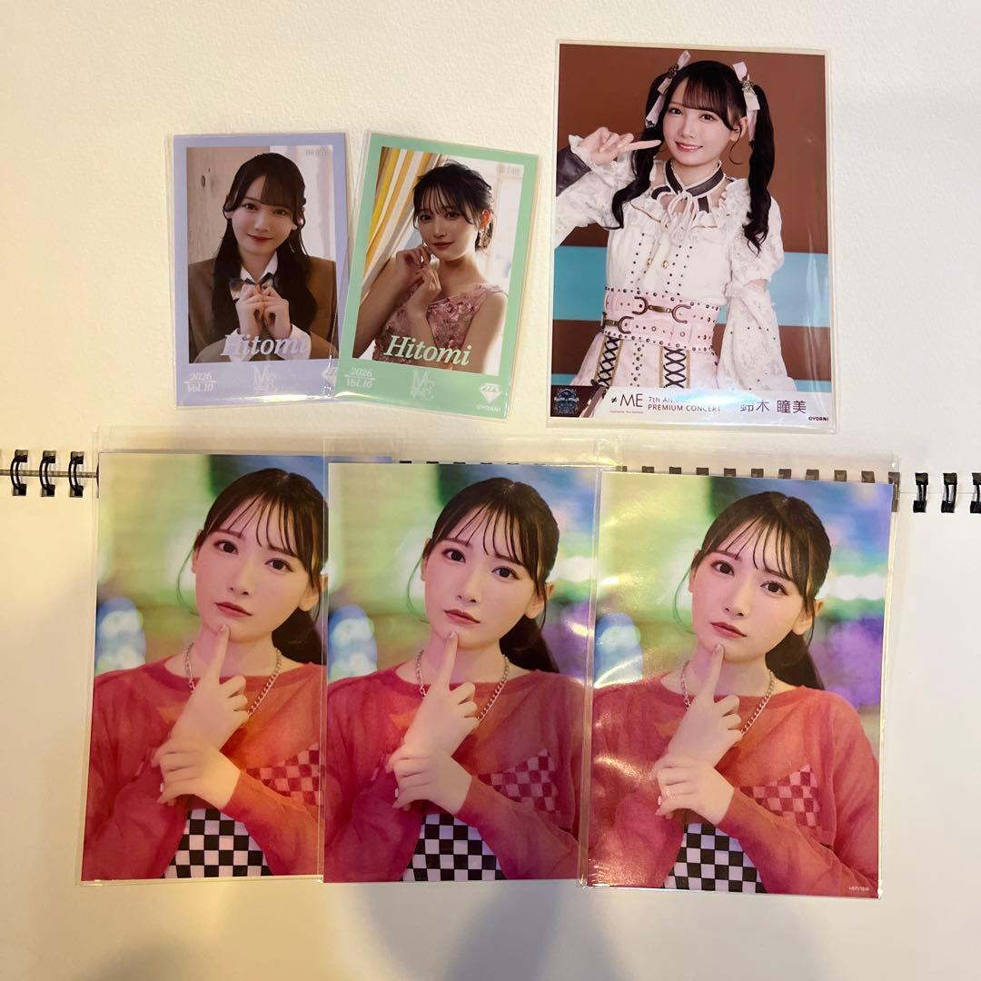 ≠ME ノイミー 鈴木瞳美 生写真 ミニフォト まとめ - メルカリ
