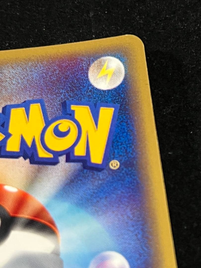 超美品〇】ポケカ Pokéca eカード ハガネール 大玉ホロ 十字ホロ
