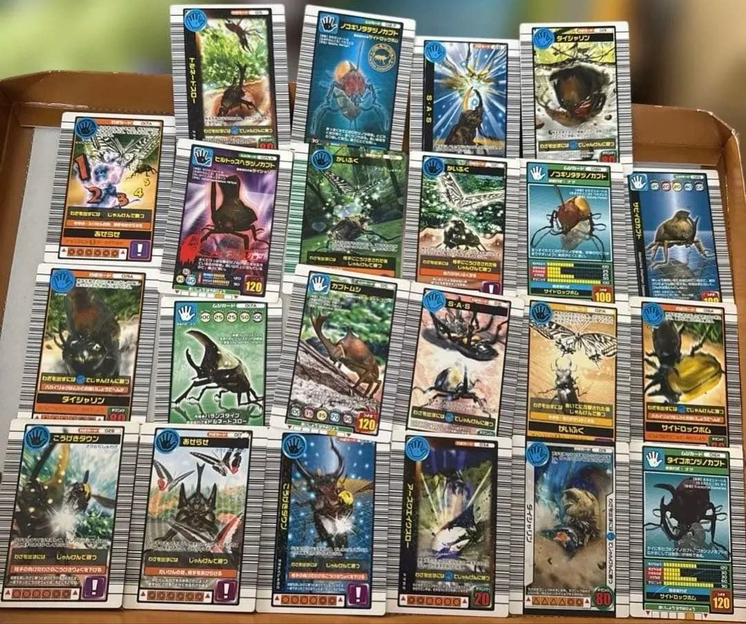 ムシキング カード2005年ノーマルメインまとめ販売 - メルカリ