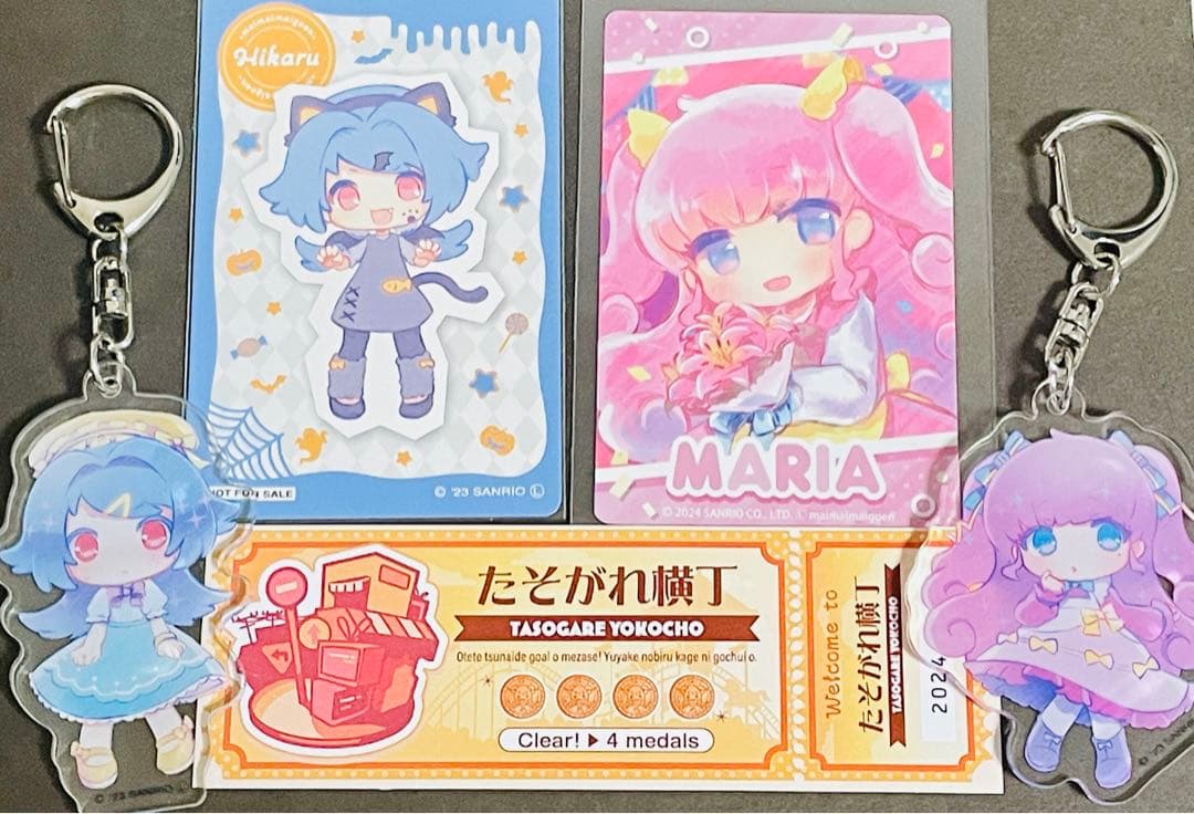 まいまいまいごえん ヒカル マリア まとめ売り - メルカリ