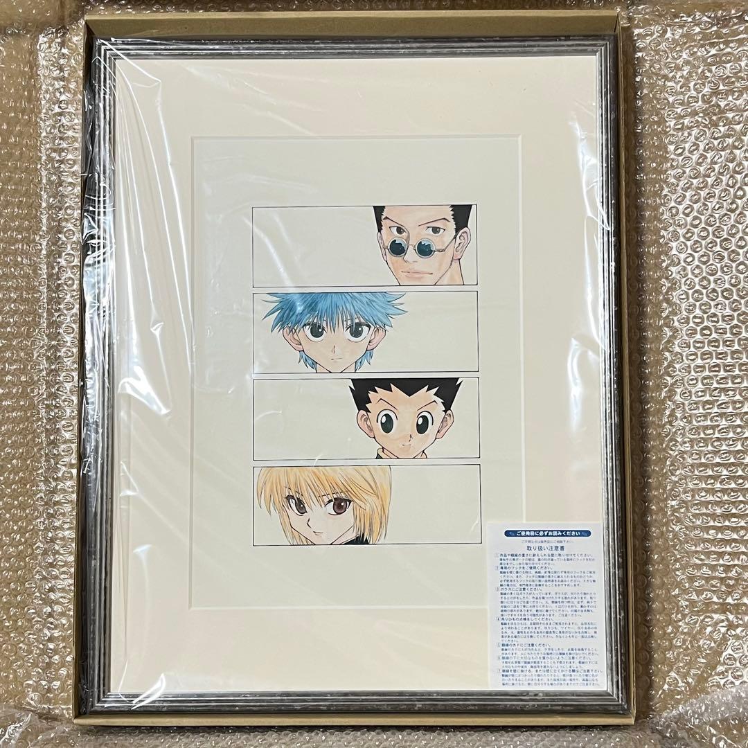 HUNTER×HUNTER ハンターハンター　額装高精細複製原画　ゴン　キルア 2026年最新】Hunter Hunter 原画の人気アイテム - メルカリ