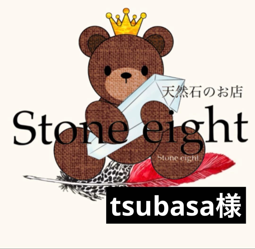 tsubasaページ Amazon.com: Captain Tsubasa J : Everything Else