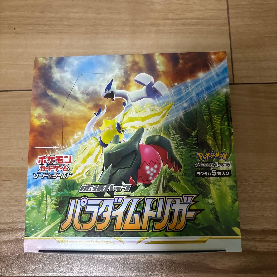 ポケモンカード パラダイムトリガー シュリンクなし BOX 30パック