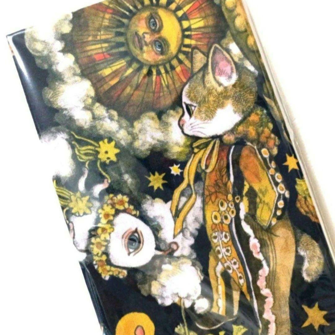 ☆完売品☆新品未開封 てぬぐい YELLOW ヒグチユウコ ボリス雑貨店