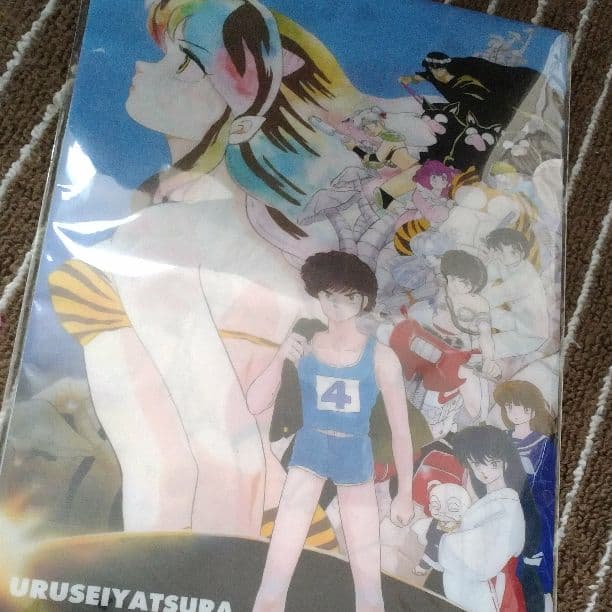 クリアファイル　五枚セット　うる星やつら うる星やつら A4ポケットクリアファイル | きゃらとれ by Snawdy