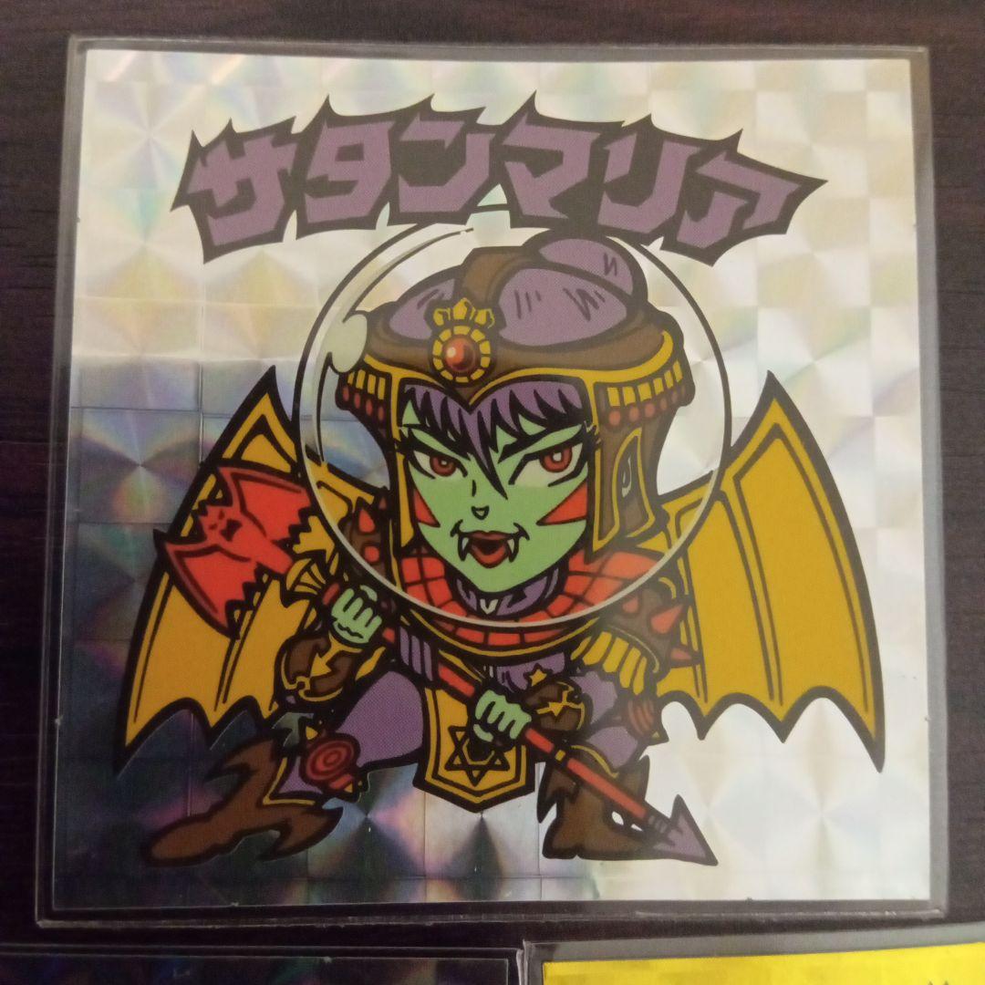 希少‼️美品‼️】サタンマリア ワンダーマリア ビックリマン 20th