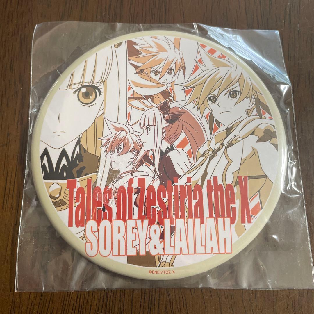 テイルズ オブ ゼスティリア X ufotable Wチャンス 缶バッジ - メルカリ