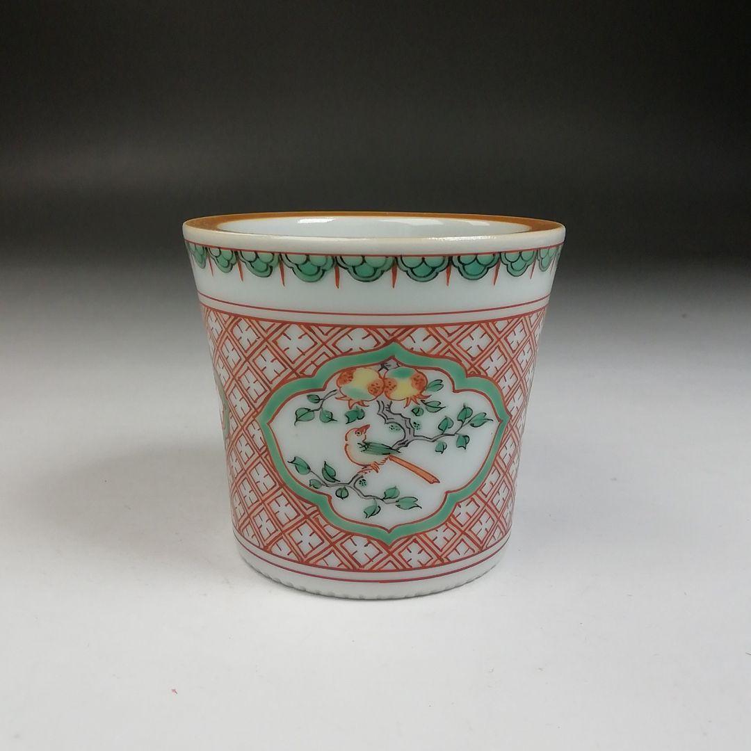 T965 蓋置 『赤絵小文』『三浦竹泉 造』 共箱 茶道具 - メルカリ