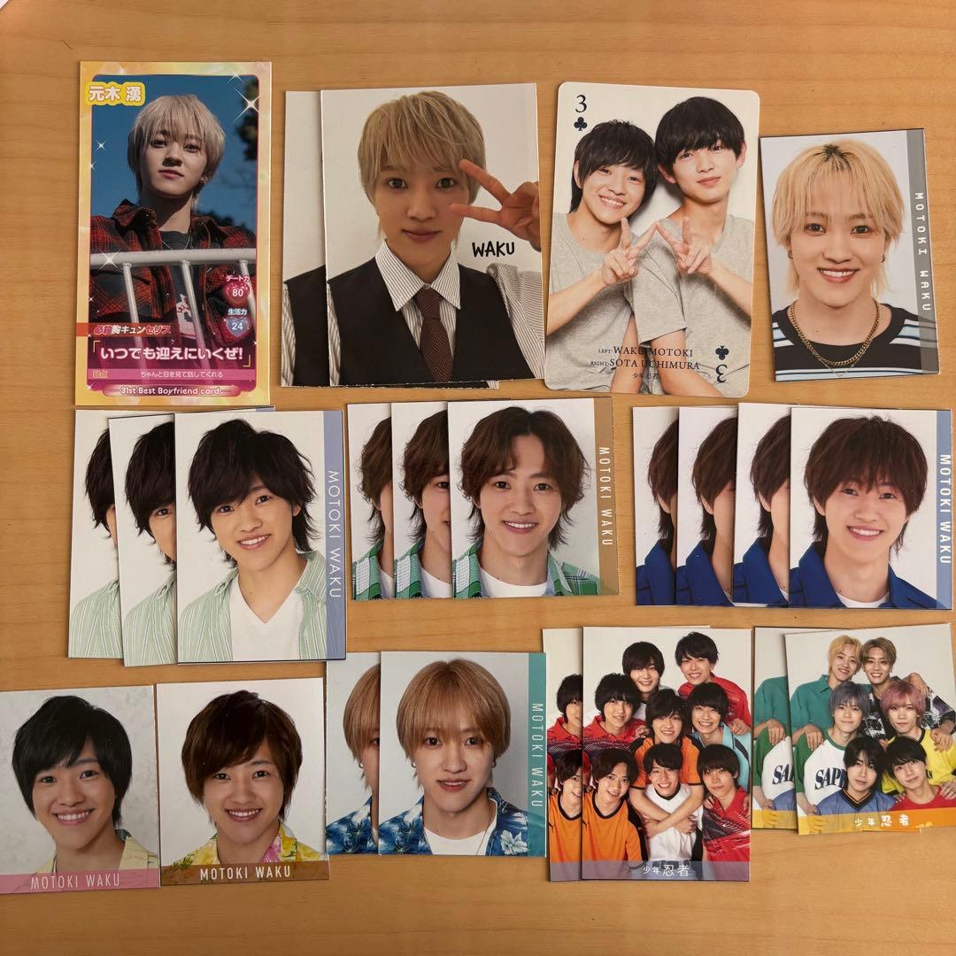 元木湧 デタカ 厚紙 まとめ売り - メルカリ