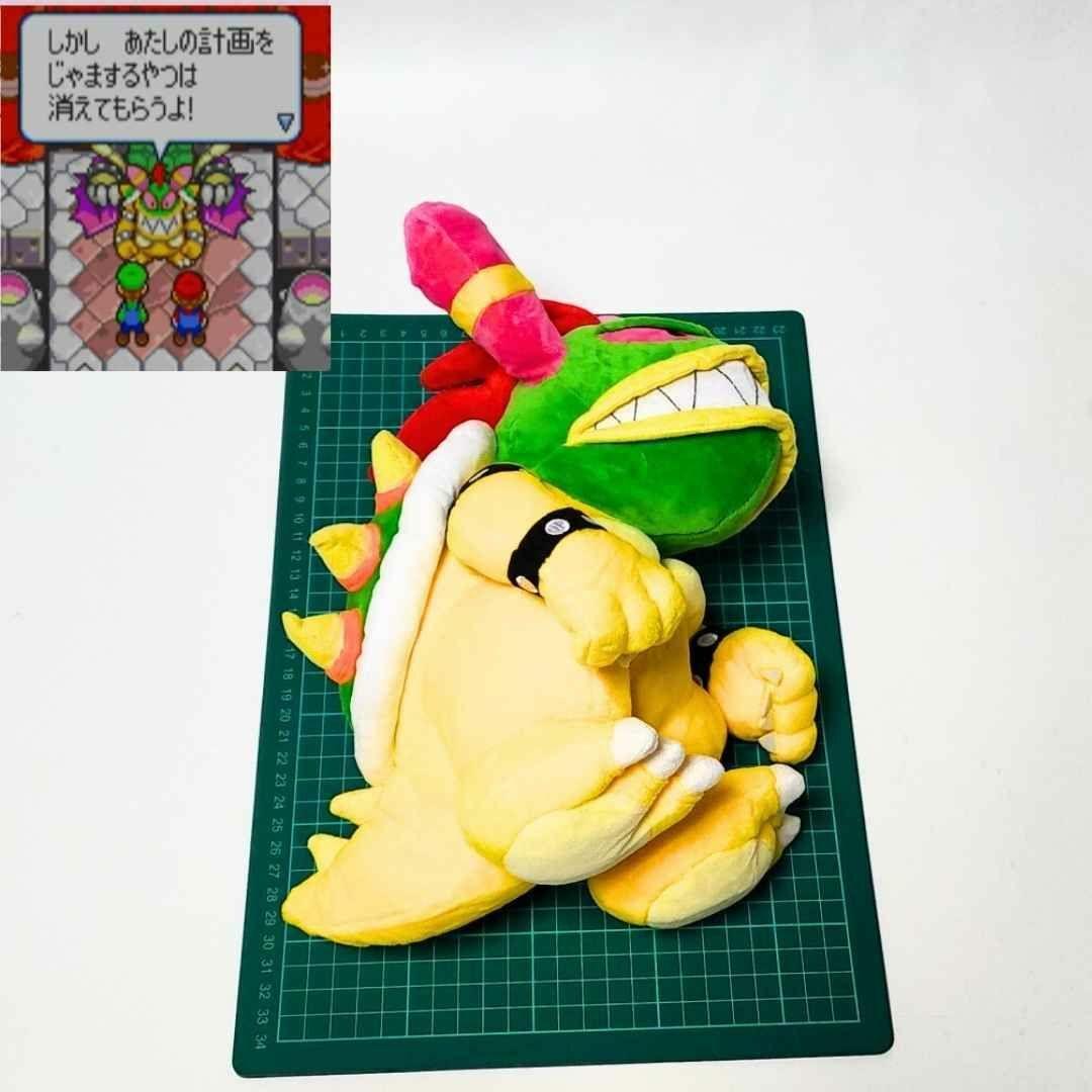 ゲラクッパ 白 ぬいぐるみ マリオ 大きい 特大 国内30cm 【残3