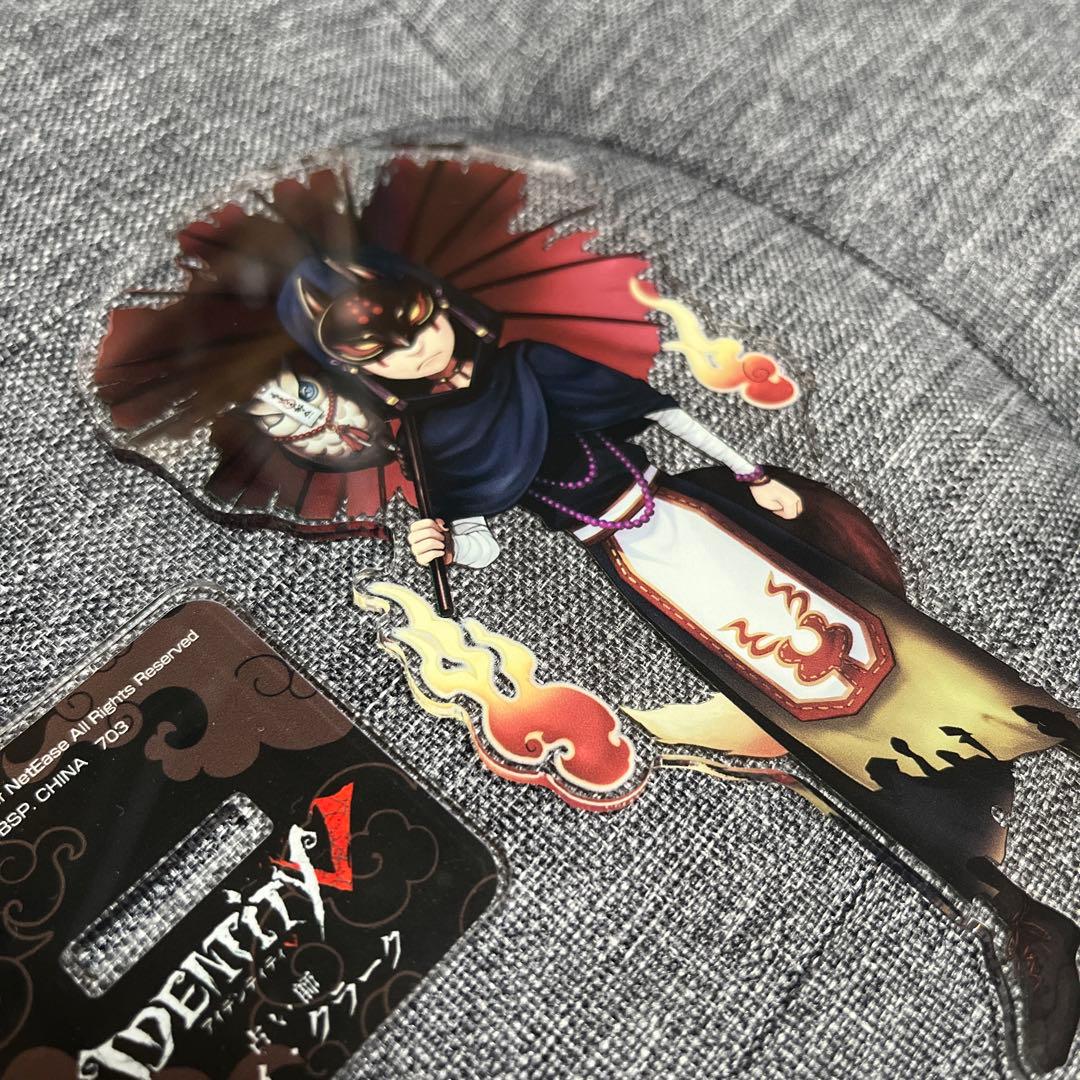 第五人格 一番くじ 占い師 イライ・クラーク アクスタ - メルカリ