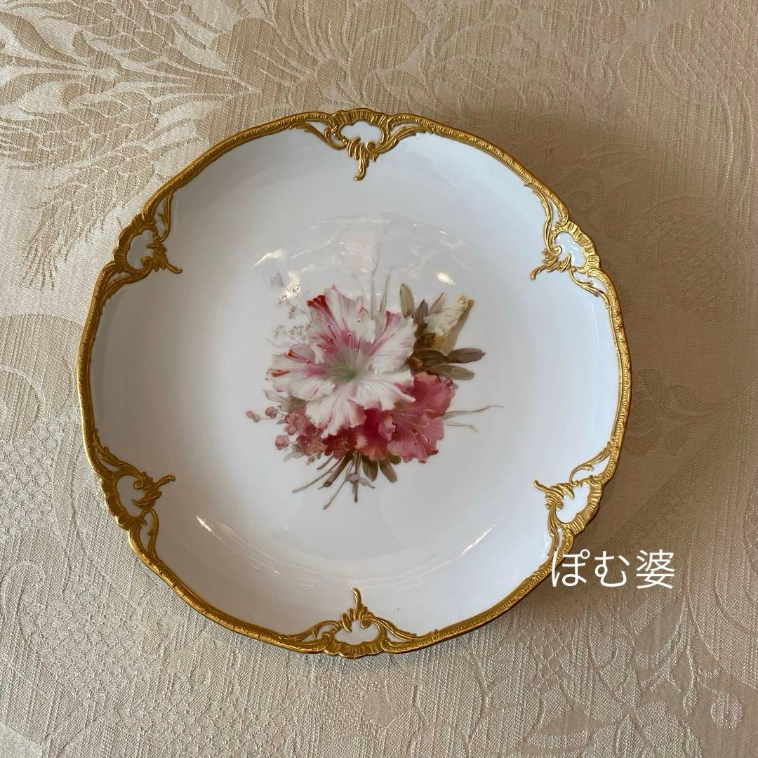 KPMベルリン】自然主義 印象派 印象主義／金縁 手描き 盛上 皿
