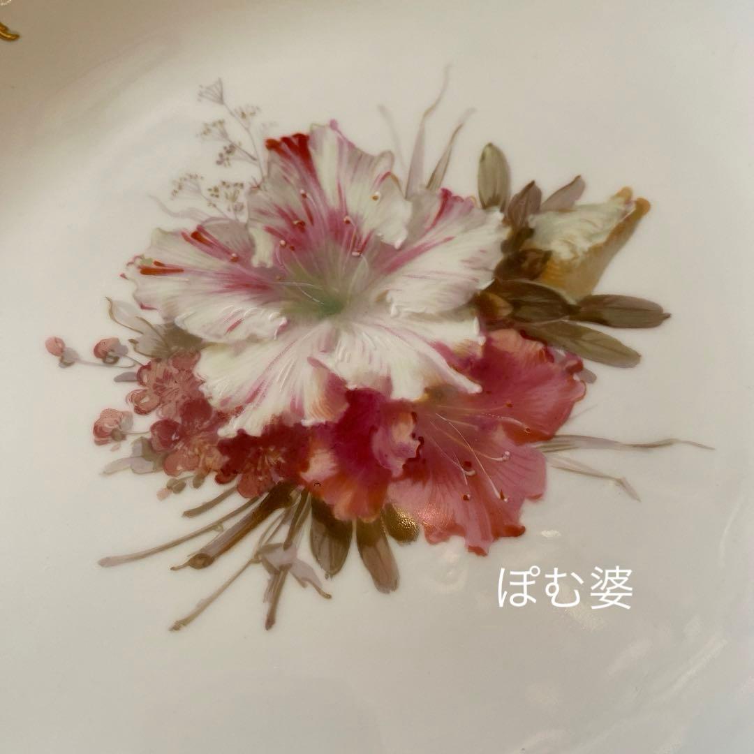 KPMベルリン】自然主義 印象派 印象主義／金縁 手描き 盛上 皿
