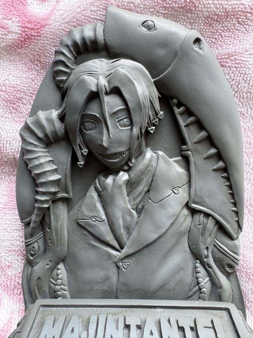 限定品】魔人探偵脳噛ネウロ ブックスタンド - メルカリ