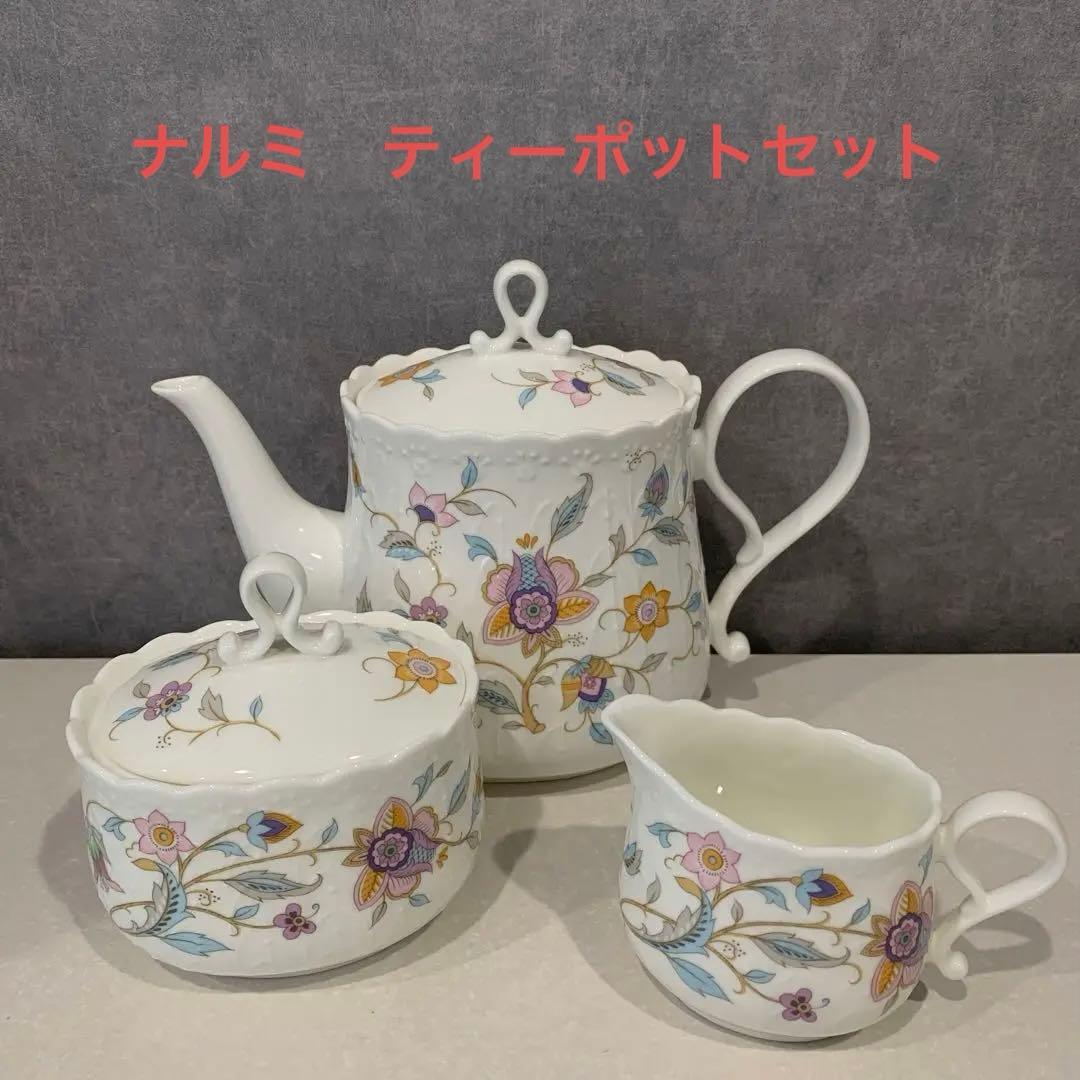ナルミ 】花柄ティーセット ティーポット クリーマー シュガーポット