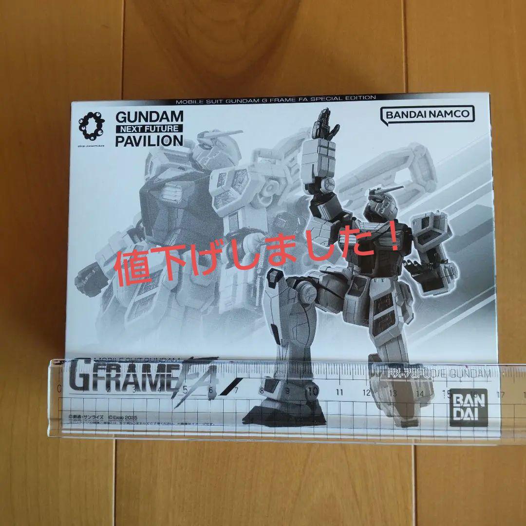 機動戦士ガンダム GフレームFA RX-78F00/E 大阪万博　新品未開封 大阪・関西万博のRX-78F00/E ガンダムがフォルムの美しさとポージング