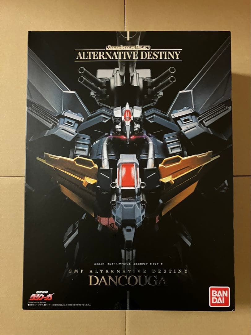 バンダイ(BANDAI) 超獣機神ダンクーガ ダンクーガ SMP ALTERNATIVE DESTINY 超獣機神ダンクーガ ダンクーガ｜発売日