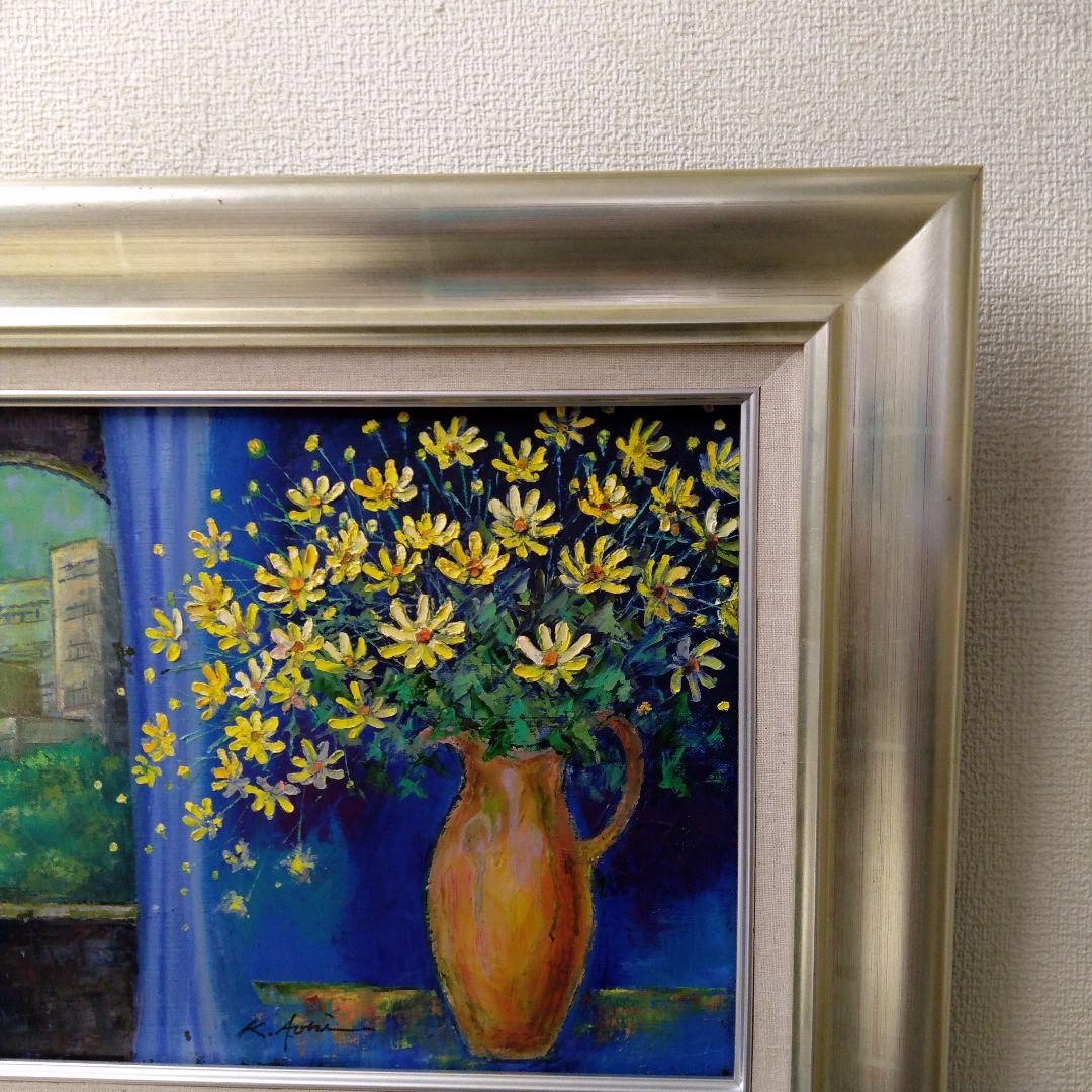 肉質油絵横F6 花と花瓶青木今陽額装仕上げ品