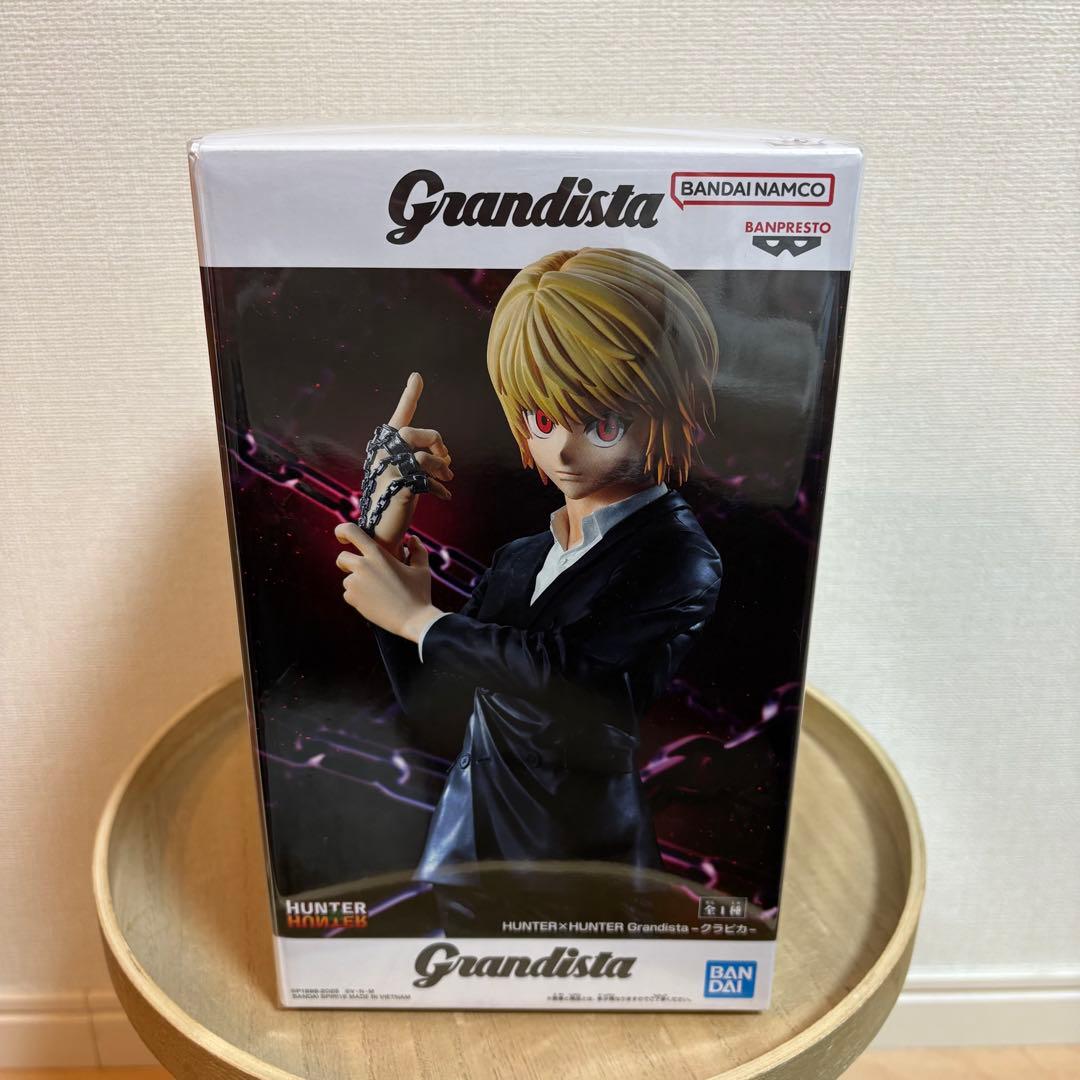 ハンターハンター HUNTER×HUNTER Grandista クラピカ - メルカリ