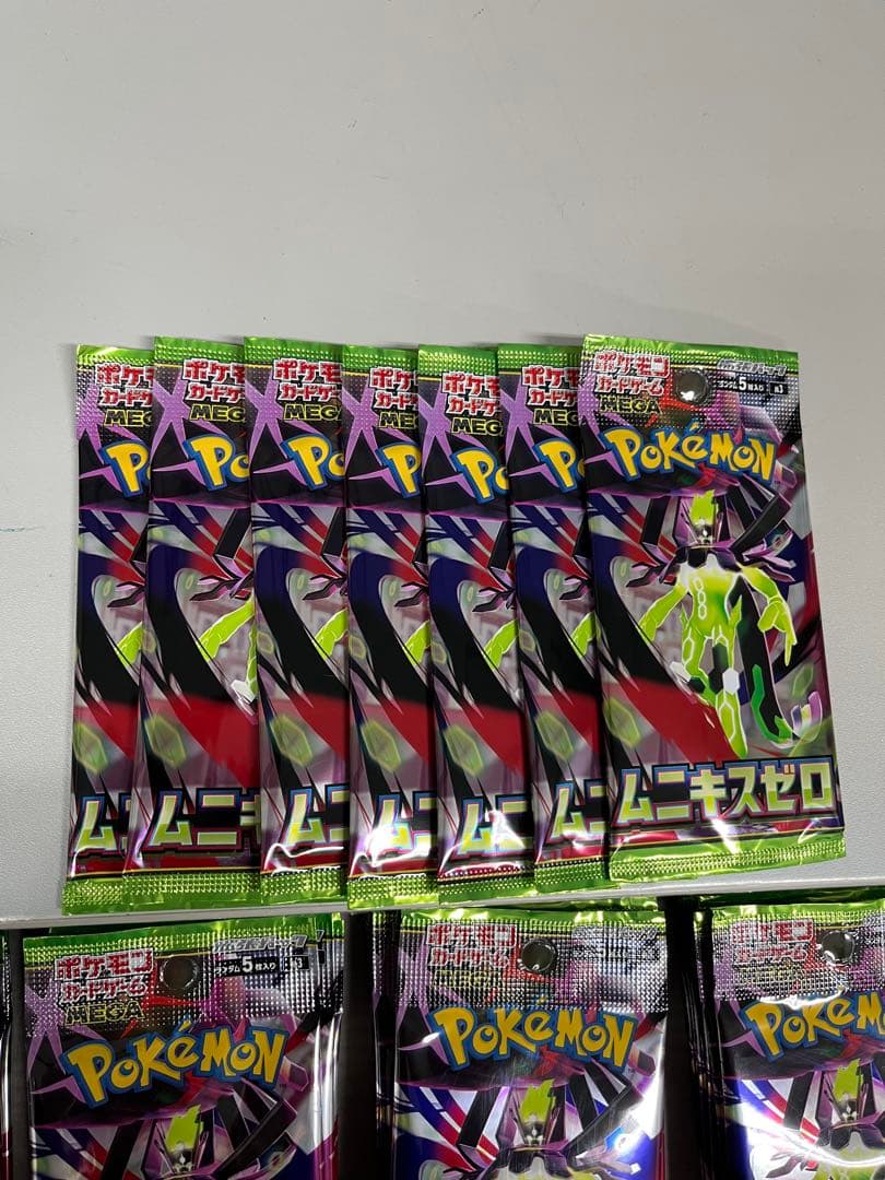 ポケモンカード バラパック 107パック ムニキスゼロ サーチ済み - メルカリ