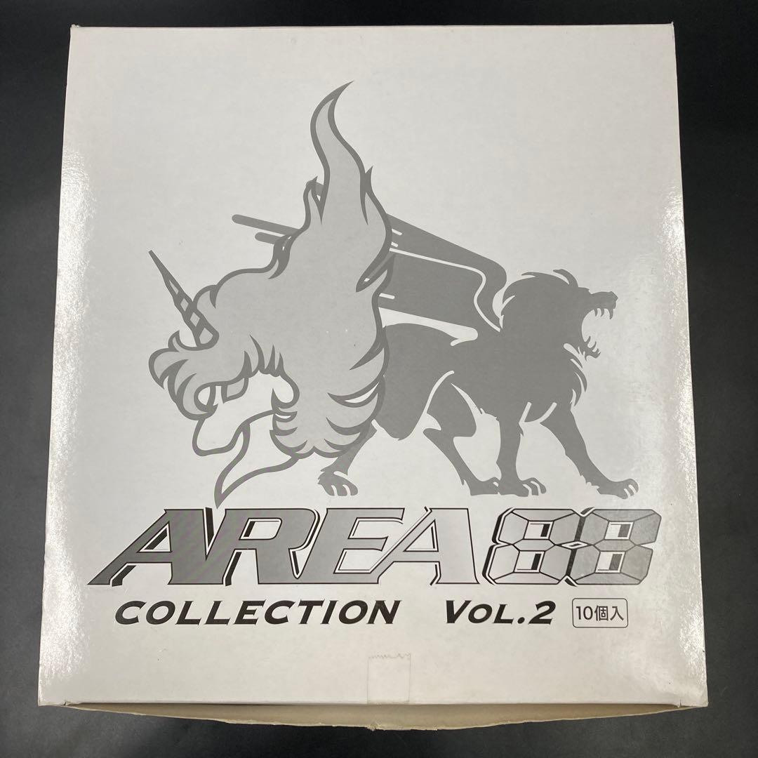 未開封 AREA88 エリア88 コレクションVOL.2 組立キット 10個