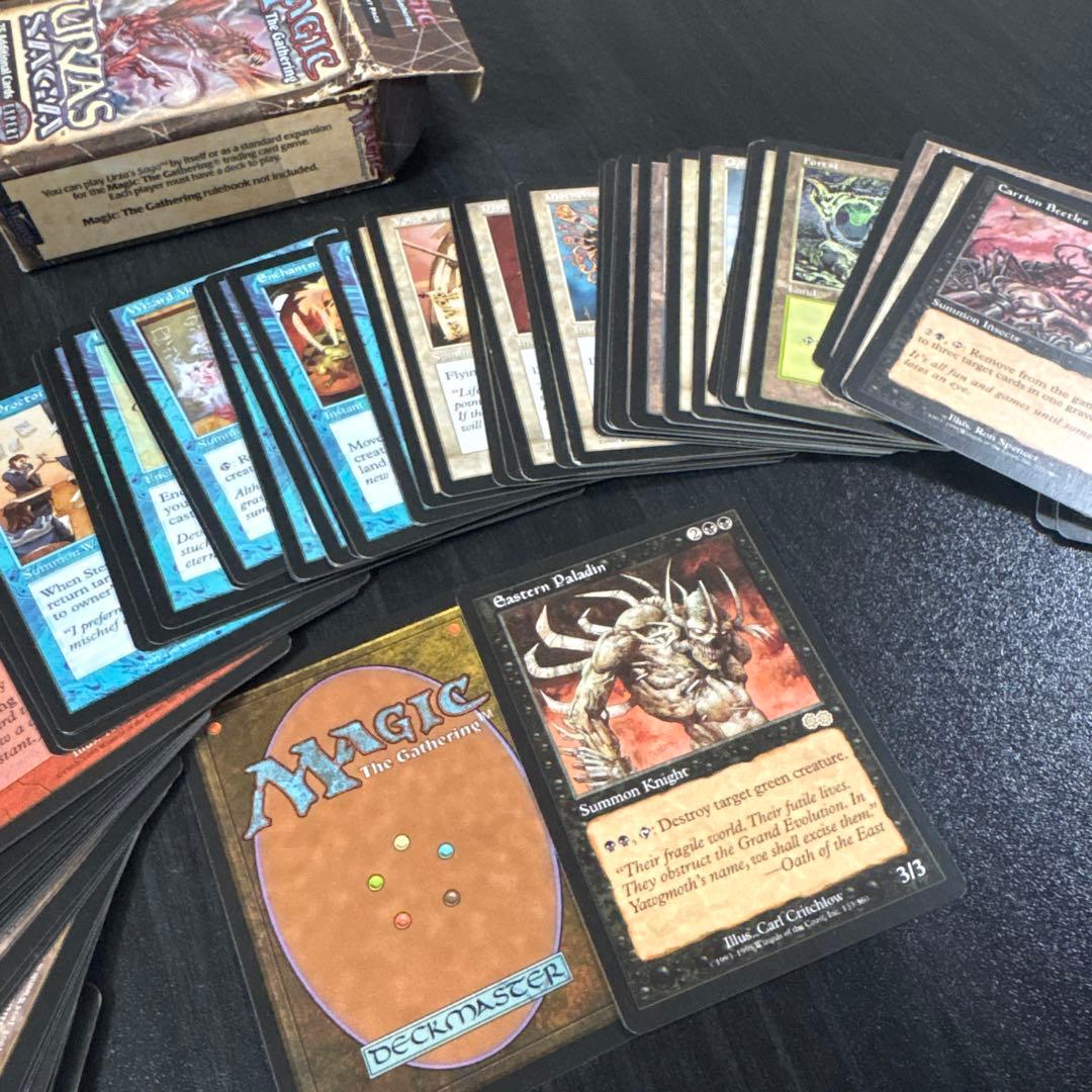 MTG 英語版 まとめ売り 87枚 URZA'S SAGA他 古いカード有 - メルカリ