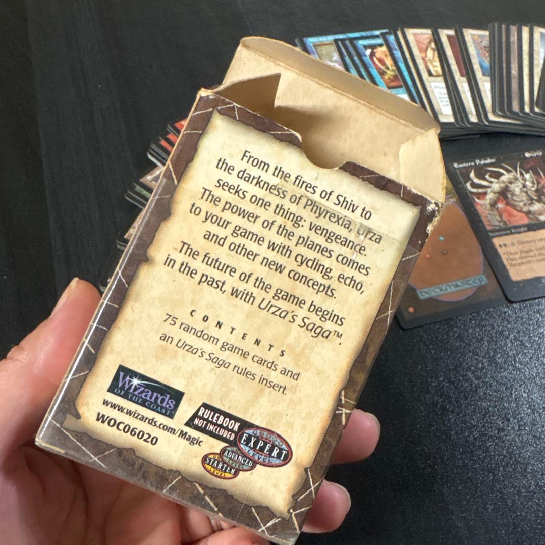 MTG 英語版 まとめ売り 87枚 URZA'S SAGA他 古いカード有 - メルカリ