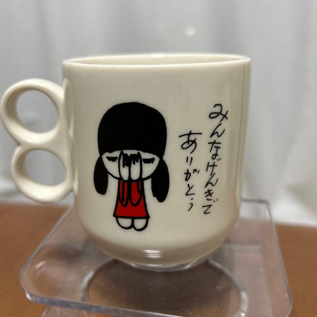 昭和レトロ やなせたかしマグカップ - メルカリ
